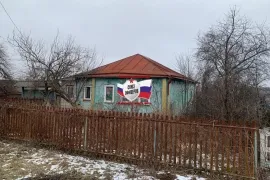 Дом  с. Шаталовка