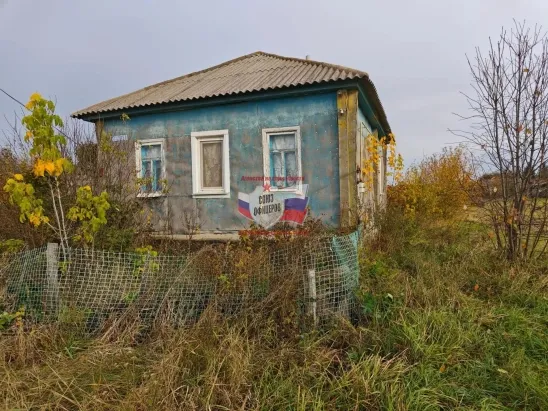 с. Городище, ул. Мичурина д.3А