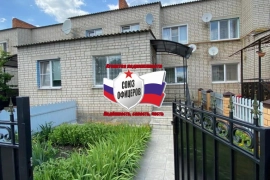 Коттедж п. Горшечное