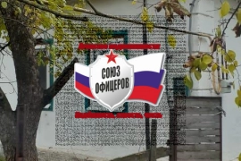 1/2 дома с. Песчанка