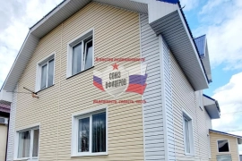 Коттедж Лесная Поляна