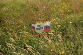 з/у ул. Научный центр