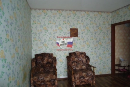 2-х ком. Парковый д.22 3/9/45,8