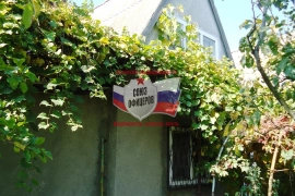 Дача Цементник 2с