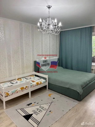 1-к. квартира, 36,7 м², 4/9 эт.