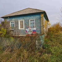 с. Городище, ул. Мичурина д.3А