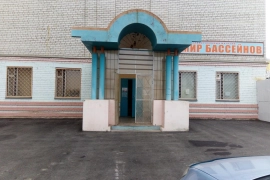 Помещение 320м2