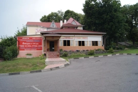 Кафе "Анюта"